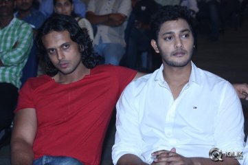 Nee Jathaga Nenundali Movie Audio Launch